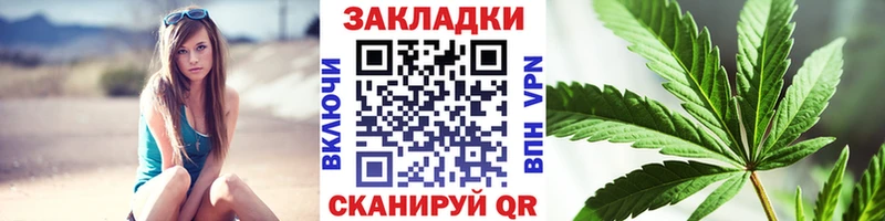Все наркотики Семикаракорск KRAKEN ССЫЛКА COCAIN Псилоцибиновые грибы МЕФ Гашиш Канабис