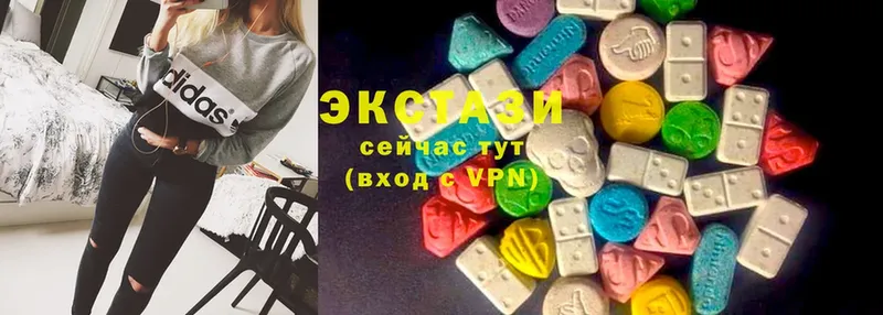 Ecstasy диски  Семикаракорск 