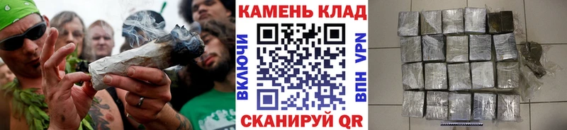 Гашиш индика сатива  Семикаракорск 