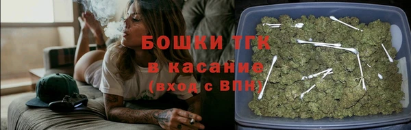кокаин перу Переславль-Залесский