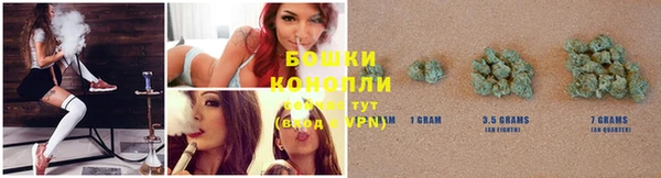 прущая мука Саяногорск