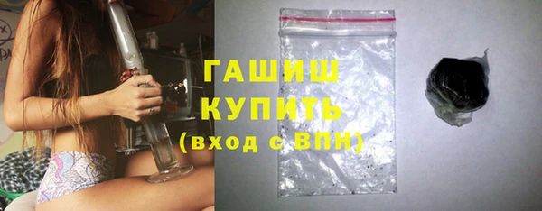 первитин Пестово