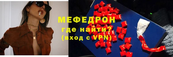 кокаин перу Переславль-Залесский