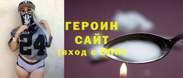 кокаин перу Переславль-Залесский