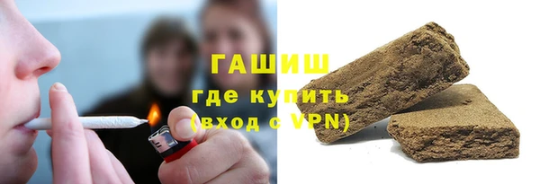 кокаин перу Переславль-Залесский