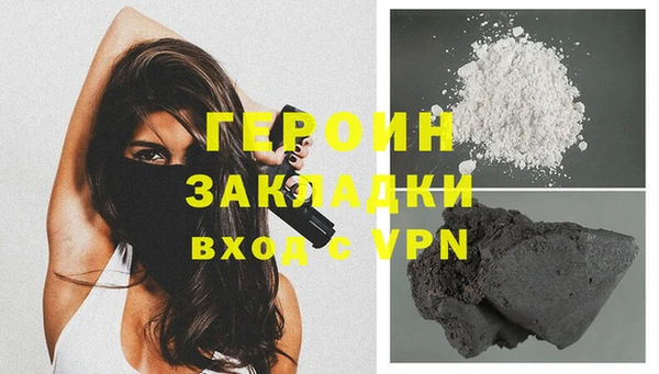 МДПВ Пересвет