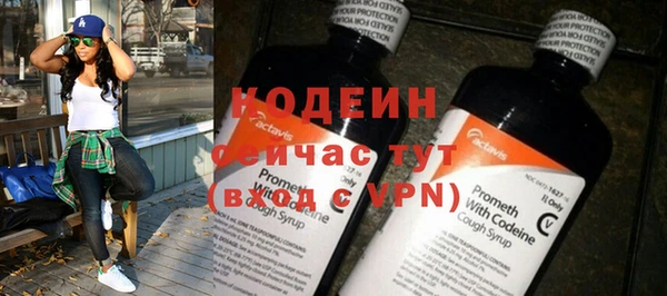 кокаин перу Переславль-Залесский