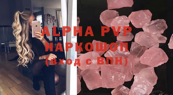 кокаин перу Переславль-Залесский