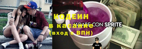 первитин Пестово