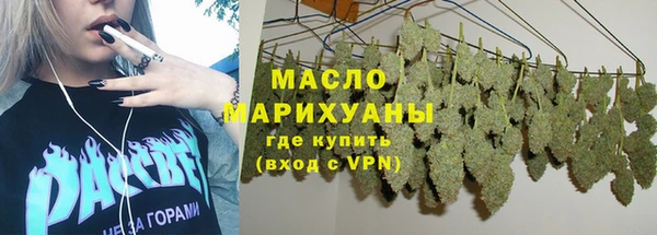 кокаин перу Переславль-Залесский
