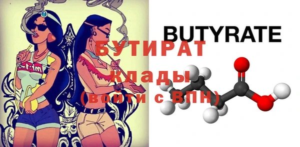 кокаин перу Переславль-Залесский