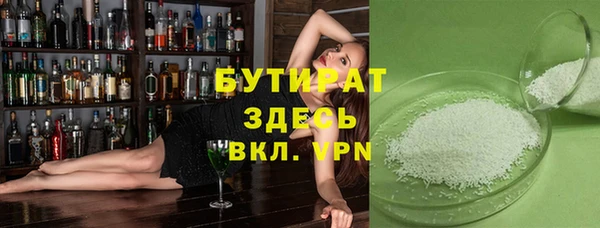 кокаин перу Переславль-Залесский