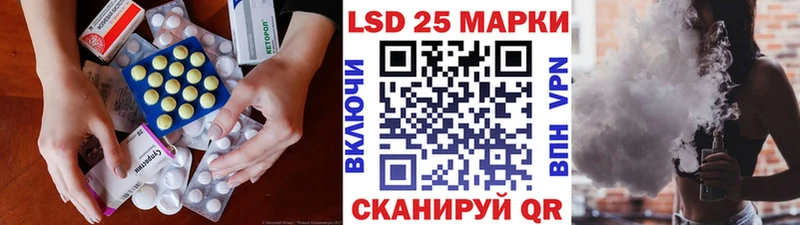 ОМГ ОМГ зеркало  закладки  Семикаракорск  Лсд 25 экстази кислота 