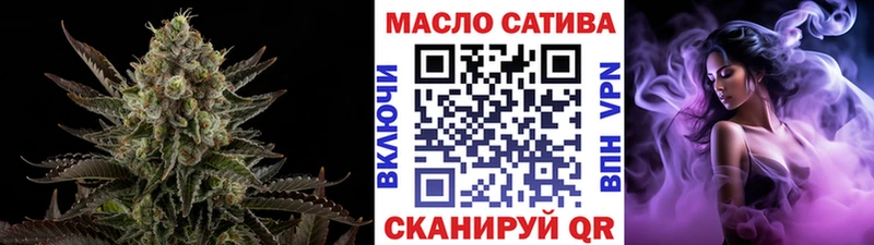 ТГК концентрат  Семикаракорск 